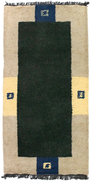 Tapis Népalais - 140 x 70 cm - vert