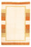 Tapis Gabbeh - Indus - 203 x 139 cm - beige
