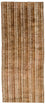 Tapis de couloir Tapis en viscose - 194 x 82 cm - multicolore