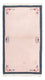 Tapis Népalais - 162 x 91 cm - beige