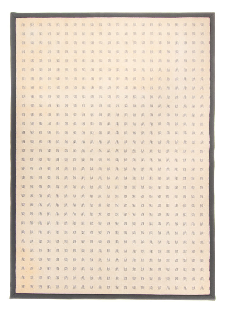 Tapis - 235 x 156 cm - crème