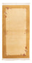 Tapis Népalais - Royal - 141 x 74 cm - beige