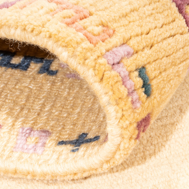 Tapis Népalais - Royal - 140 x 74 cm - or