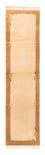 Tapis de couloir Tapis Népalais - 263 x 70 cm - beige