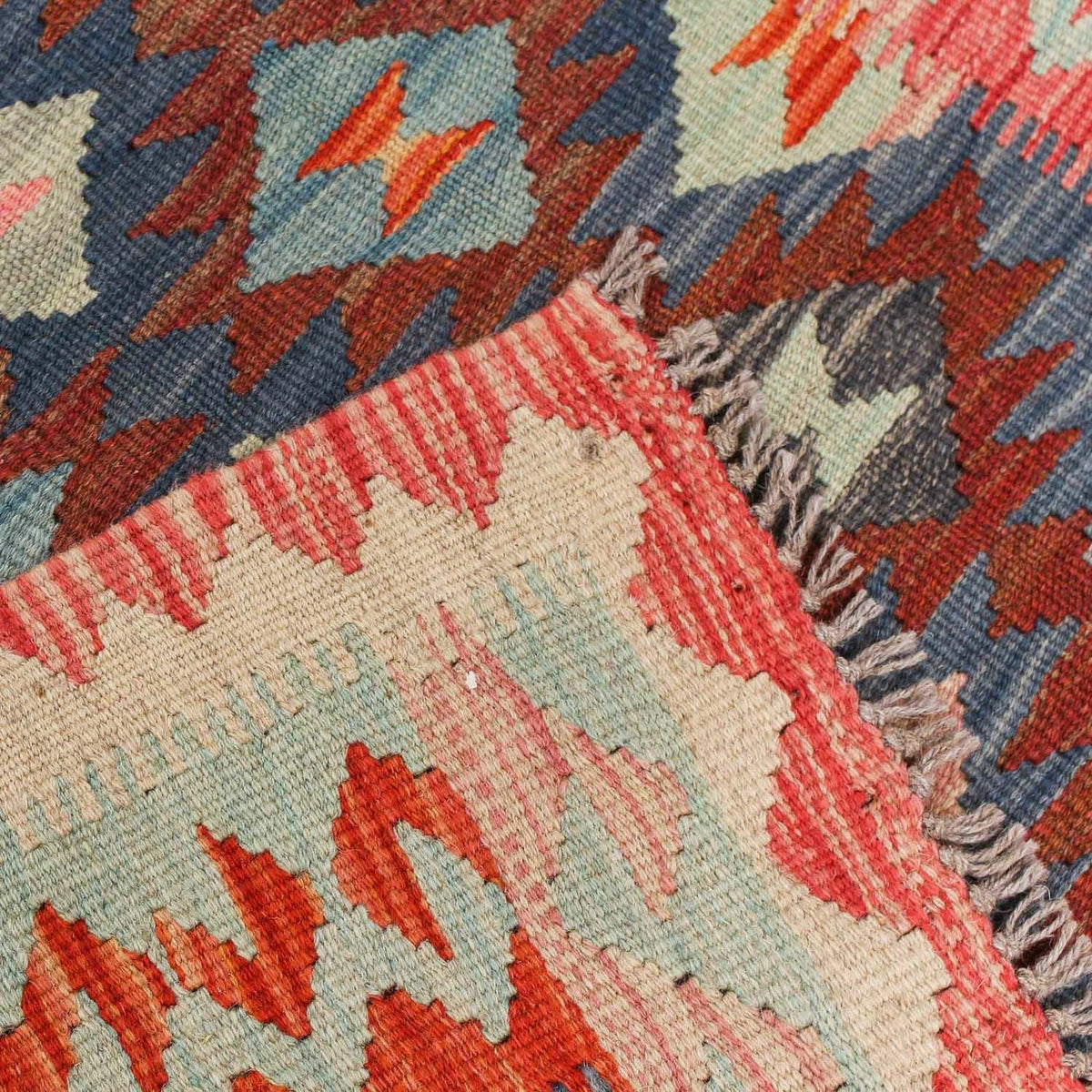 Tapis Kelim - Splash - 185 x 126 cm - multicolore