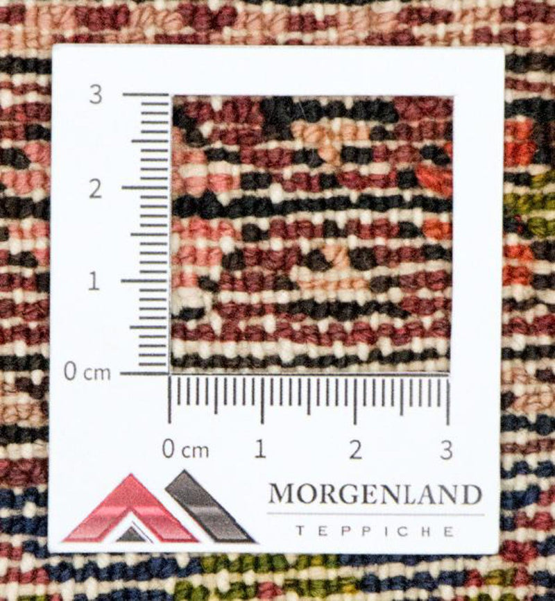 Tapis persan - Nomadic - 154 x 115 cm - rouille