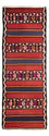 Tapis de couloir Tapis Kelim - Vieux - 380 x 135 cm - multicolore
