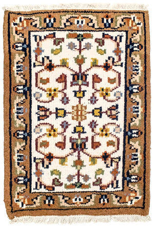 Tapis oriental - 90 x 60 cm - beige