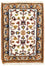 Tapis oriental - 90 x 60 cm - beige