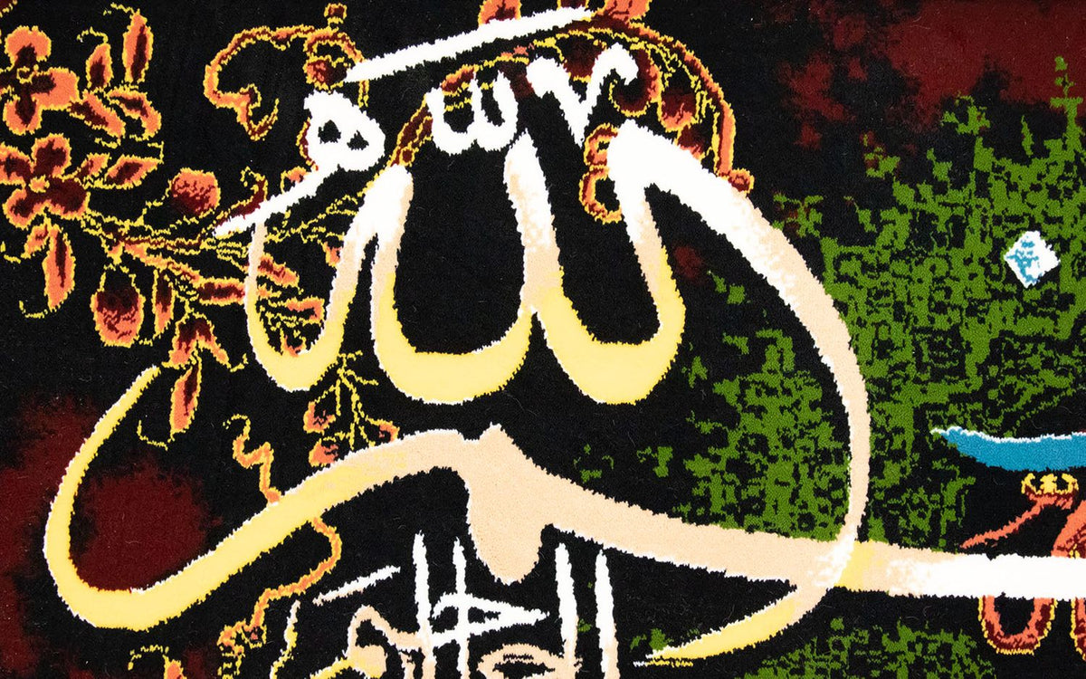 Tapisserie - 120 x 70 cm -