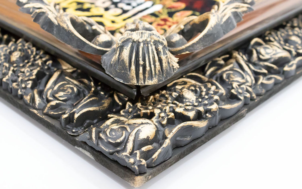 Tapisserie - 120 x 70 cm -