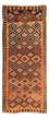 Tapis de couloir Tapis Kelim - Vieux - 330 x 145 cm - multicolore