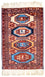 Tapis afghan - 69 x 46 cm - rouille