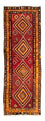 Tapis de couloir Tapis Kelim - Vieux - 320 x 125 cm - multicolore