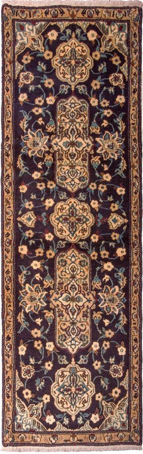 Tapis de couloir Tapis persan - Nain - Royal - 202 x 59 cm - bleu foncé