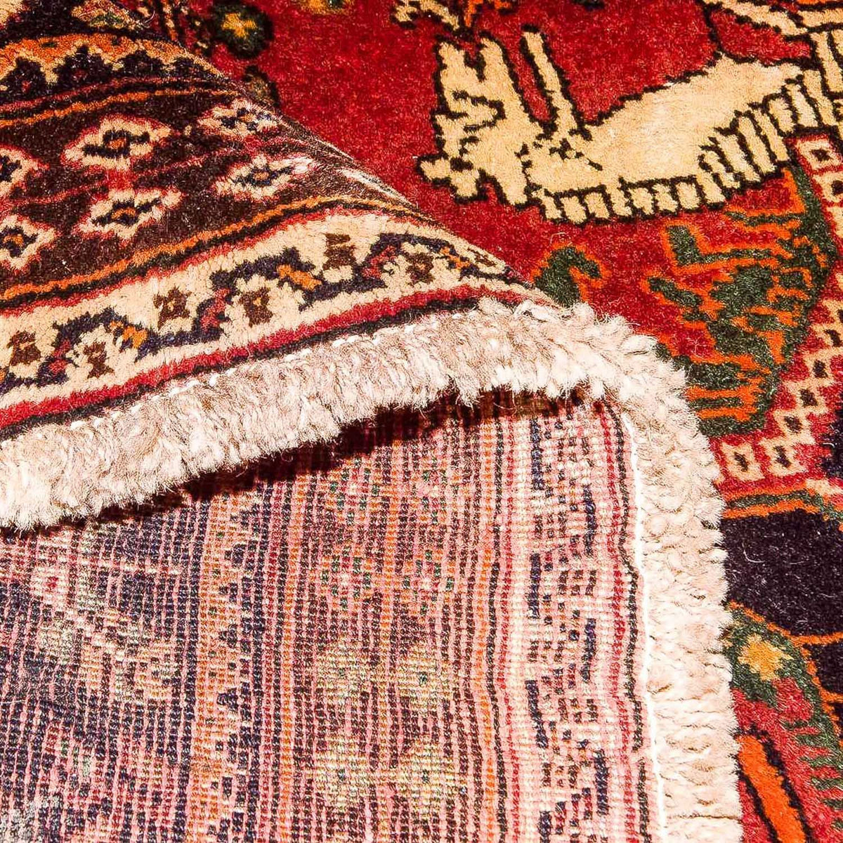 Tapis persan - Nomadic - 253 x 161 cm - rouille