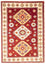 Tapis oriental - 241 x 168 cm - rouge