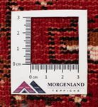 Tapis de couloir Tapis Turkaman - 100 x 50 cm - rouge