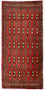 Tapis Turkaman - 130 x 60 cm - rouge