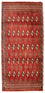 Tapis Turkaman - 130 x 60 cm - rouille