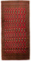 Tapis Turkaman - 130 x 60 cm - rouge