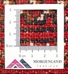 Tapis Turkaman - 130 x 60 cm - rouille