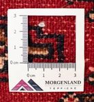 Tapis Turkaman - 130 x 60 cm - rouge