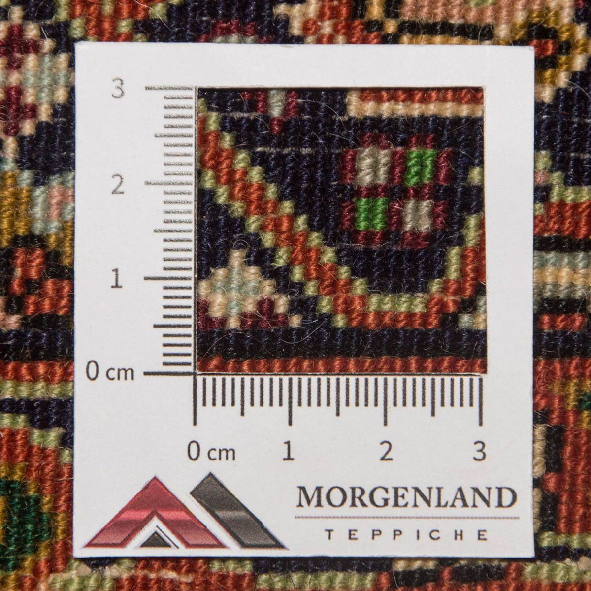 Tapis persan - Bidjar - 190 x 127 cm - marron clair