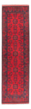 Tapis de couloir Tapis afghan - Kunduz - 289 x 77 cm - rouge