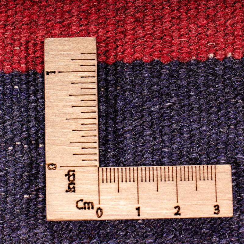 Tapis Kelim - Vieux - 290 x 160 cm - multicolore