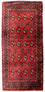 Tapis Turkaman - 130 x 60 cm - rouge
