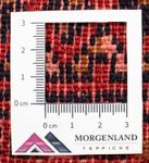 Tapis Turkaman - 130 x 60 cm - rouge