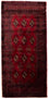 Tapis Turkaman - 130 x 60 cm - rouge