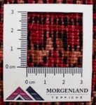 Tapis Turkaman - 130 x 60 cm - rouge