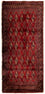 Tapis Turkaman - 130 x 60 cm - rouge