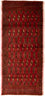 Tapis Turkaman - 130 x 60 cm - rouge