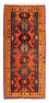 Tapis de couloir Tapis Kelim - Vieux - 220 x 110 cm - multicolore