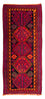 Tapis de couloir Tapis Kelim - Vieux - 345 x 150 cm - multicolore