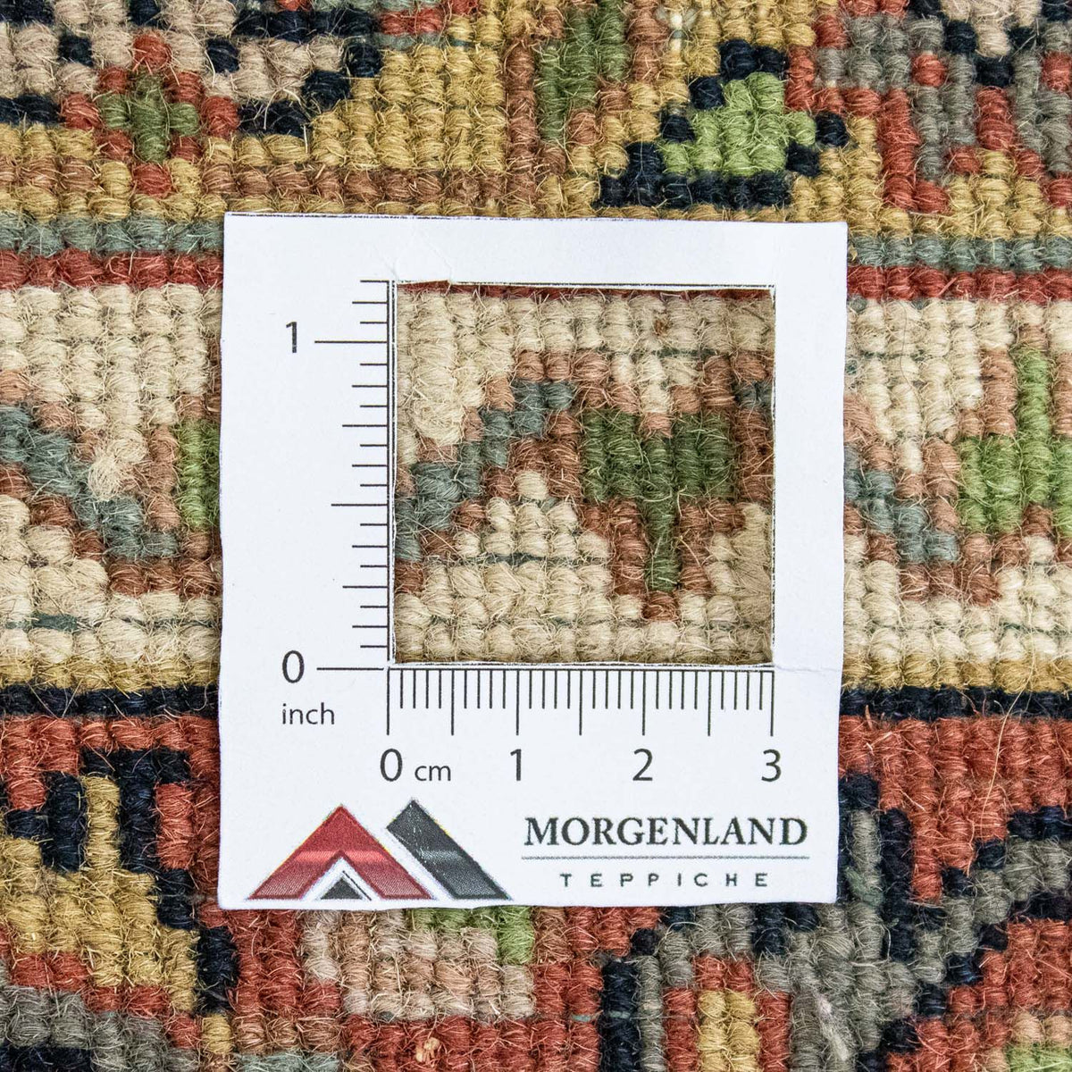 Tapis oriental - 240 x 169 cm - beige