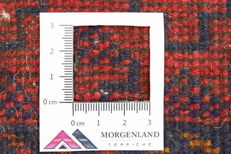 Tapis Belutsch - 129 x 75 cm - rouge