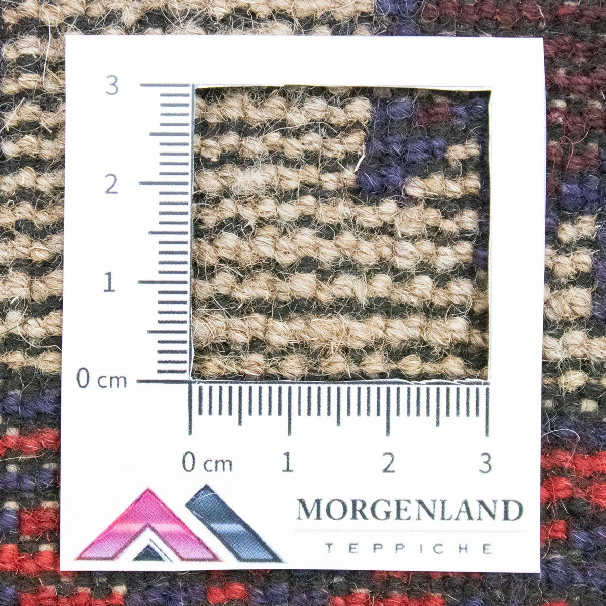 Tapis Belutsch - 126 x 80 cm - beige