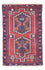 Tapis Belutsch - 137 x 80 cm - rouge