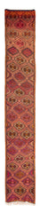 Tapis de couloir Tapis Kelim - Vieux - 400 x 75 cm - multicolore