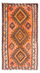 Tapis de couloir Tapis Kelim - Vieux - 265 x 140 cm - multicolore