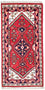 Tapis oriental - 160 x 90 cm - rouge