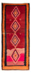 Tapis de couloir Tapis Kelim - Vieux - 360 x 160 cm - multicolore