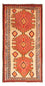 Tapis de couloir Tapis Kelim - Vieux - 300 x 150 cm - multicolore