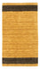 Tapis Gabbeh - Softy - 161 x 93 cm - beige foncé