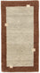 Tapis Gabbeh - Indus - 135 x 72 cm - beige