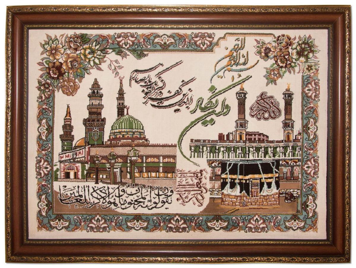 Tapisserie carré - 101 x 81 cm